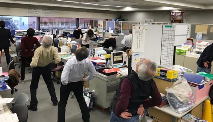 総務課だより